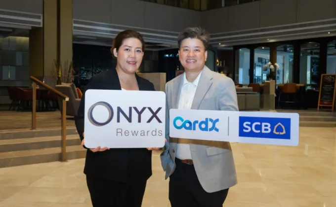 CardX จับมือ ออนิกซ์ ฮอสพิทาลิตี้