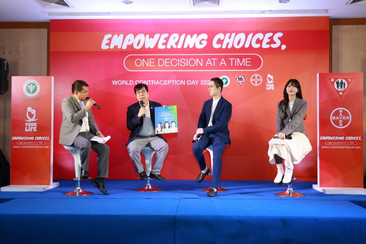 Department of Health, PPAT, and Bayer Thai Celebrate World Contraception Day by Promoting Knowledge and Access to Family Planning for Thailand's Youth