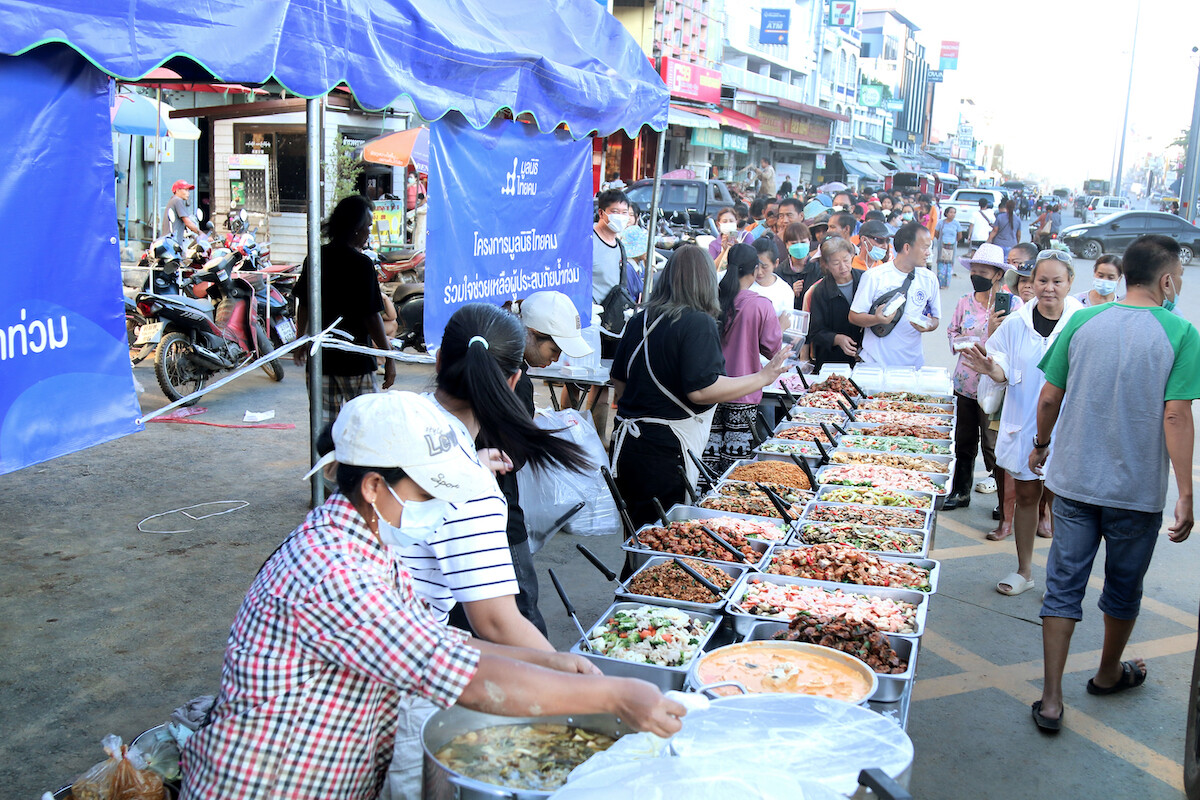 Thaicom Foundation and Rende Group Unite to Support Northern Thailand Flood Victims