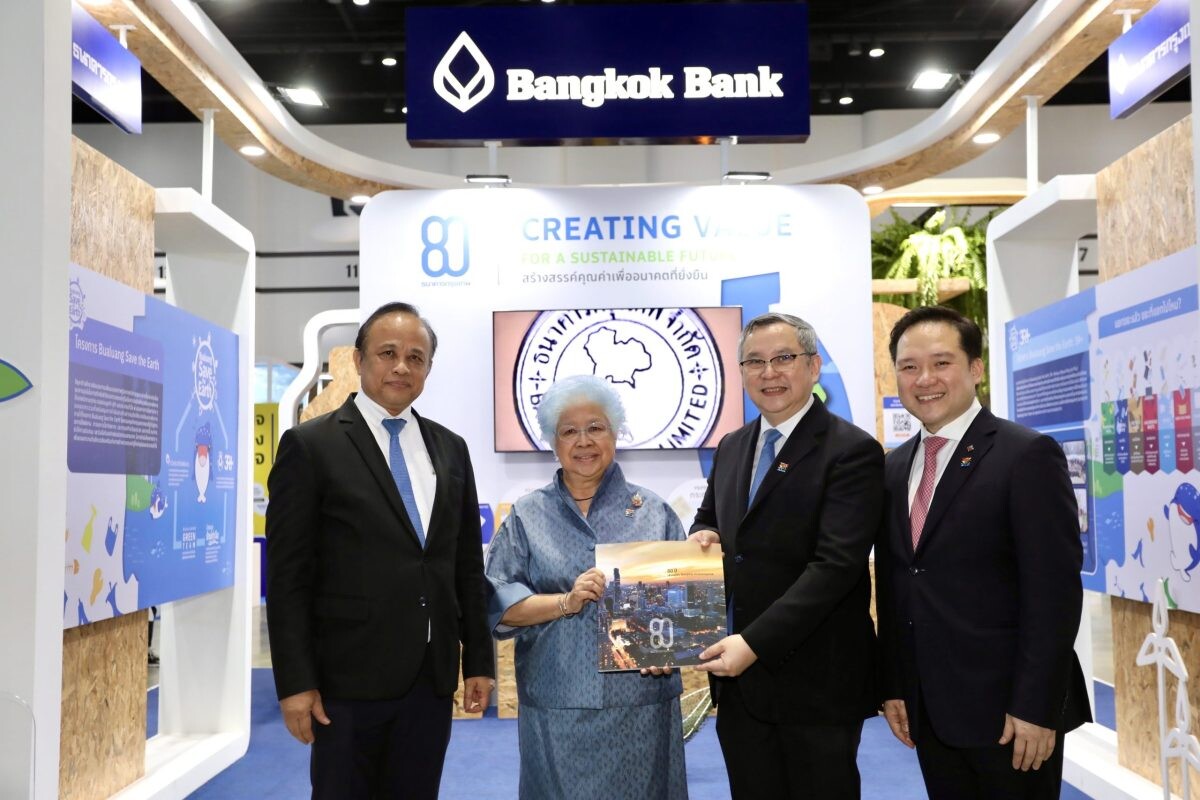 Bangkok Bank highlights its commitment to be an 'Organization for Sustainable Development' by joining Sustainability Expo 2024