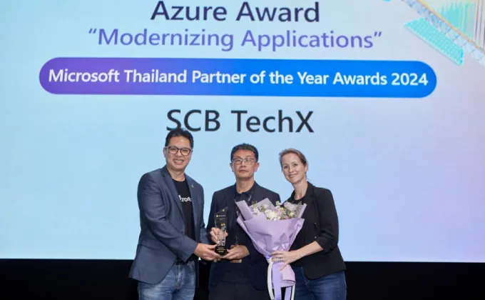 SCB TechX คว้ารางวัล Azure Award