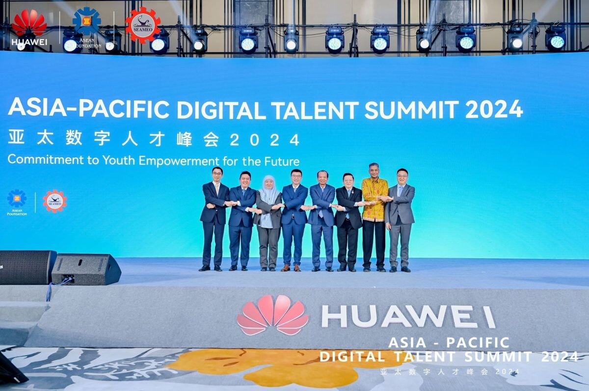 Commitment to Youth Empowerment for connected, digital, intelligent future: Asia-Pacific Digital Talent Summit 2024 co- hosted by Huawei, ASEAN Foundation, and SEAMEO