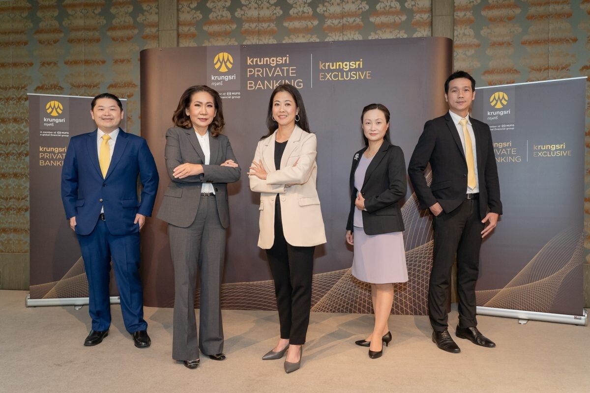 Krungsri hosts the seminar 'Power of Dynamic Investment with Strategic Flexibility', revealing strategies for market-beating returns