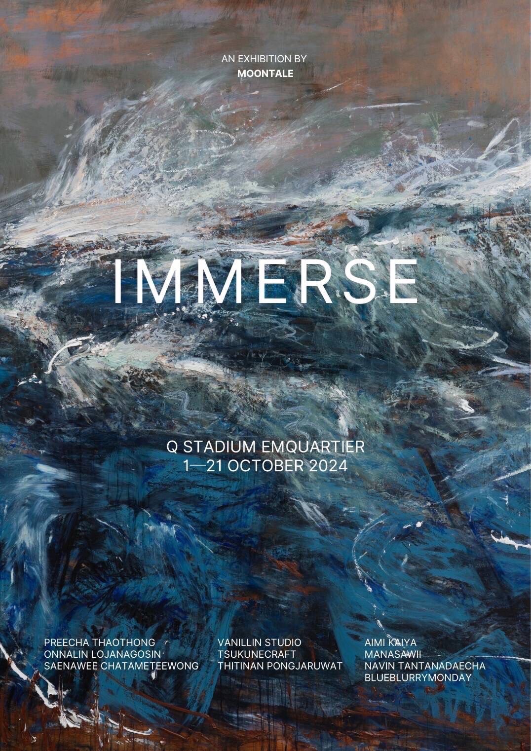 "IMMERSE ภวังค์วารี" ดำดิ่งสู่ห้วงอารมณ์ศิลปะ นิทรรศการที่จะพาคุณล่องลอยไปในมหาสมุทรแห่งจินตนาการ