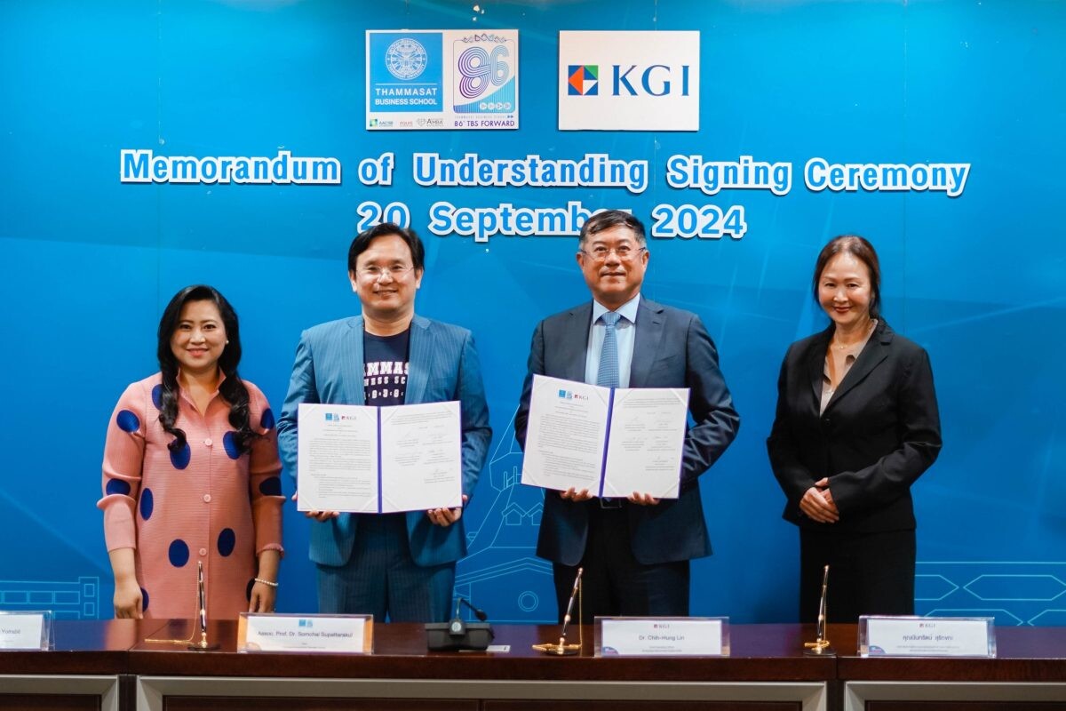 KGI ร่วมลงนามบันทึกความเข้าใจการร่วมมือทางวิชาการ (MOU) กับคณะพาณิชยศาสตร์และการบัญชี มหาวิทยาลัยธรรมศาสตร์ ในโครงการ KGI Algo Trading Bootcamp &amp; Competition 2024