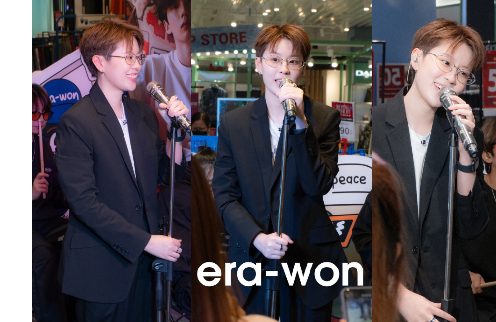 era-won จัดมินิคอนเสิร์ตดึงศิลปินเดี่ยว"ดับเบิ้ลแบม" นักร้องเสียงใส สร้างสีสันที่ Pop up Store