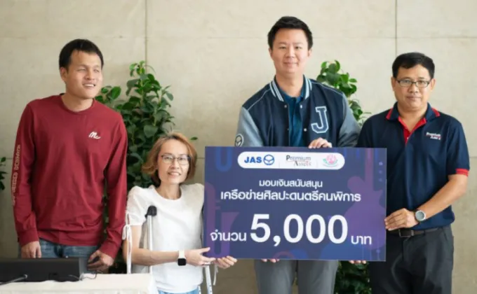 JAS-PA สนับสนุนอาชีพผู้พิการ ร่วมสร้างแรงบันดาลใจด้วยดนตรี