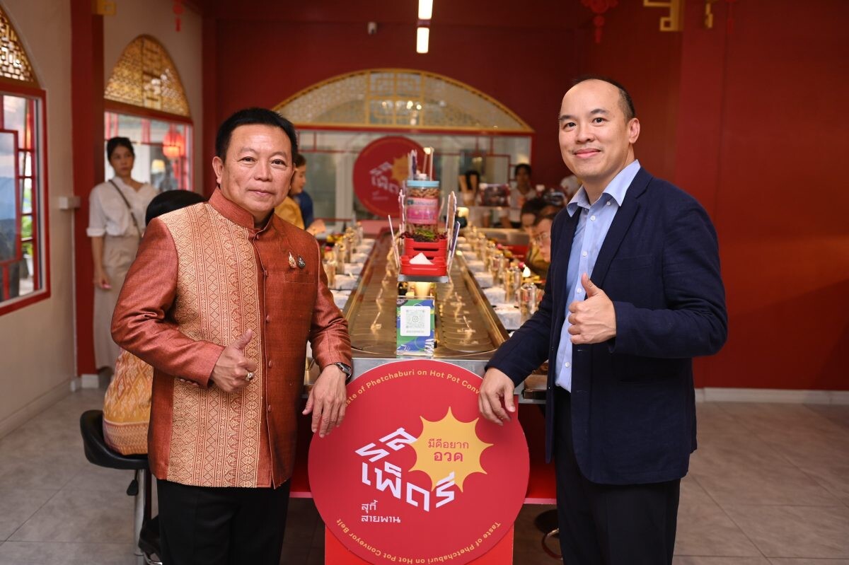 CEA and Phetchaburi Present the "Taste of Phed-Ri: Conveyor Belt Hot Pot" Exhibition Showcasing the UNESCO Creative City of Gastronomy