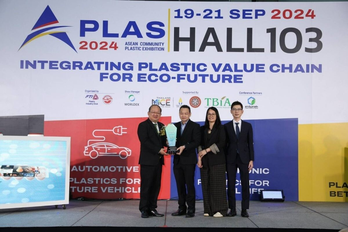 100% Recycled Plastic Egg Tray from CP Foods Wins Supreme Winner Award at Thailand Plastics Awards 2024