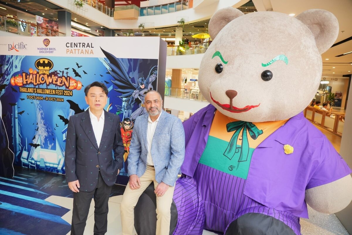 Spooktacular Halloween 2024: Central Pattana Brings a Batman Halloween Celebration to Thailand at Central Shopping Centers Nationwide