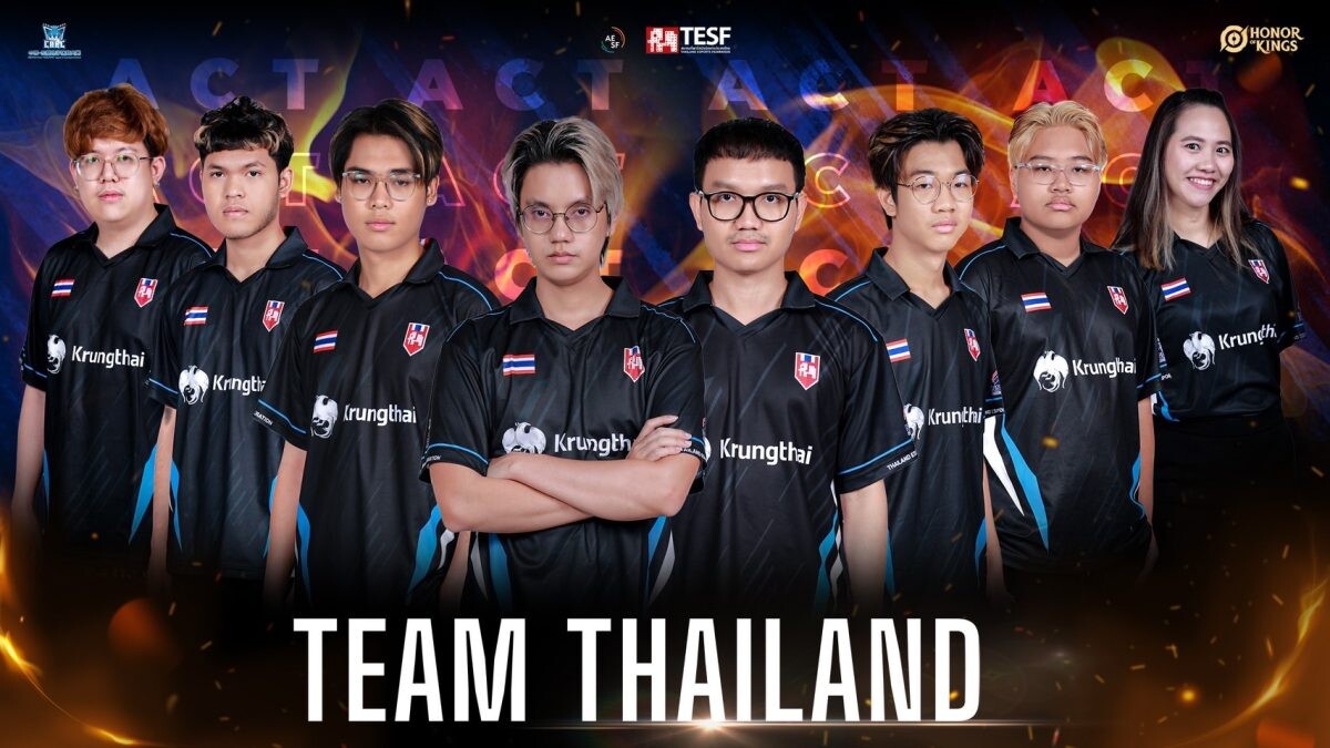 'ACT Esports Club' ปลื้ม! เป็นตัวแทนทีมชาติไทย สู้ศึก 'CAEC 2024' ณ ประเทศจีน