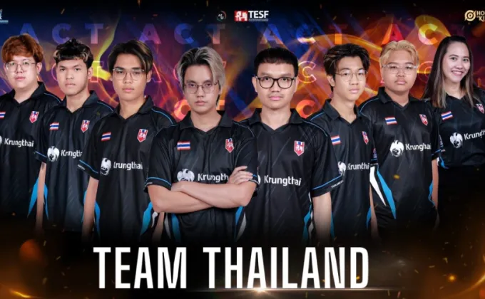 'ACT Esports Club' ปลื้ม! เป็นตัวแทนทีมชาติไทย