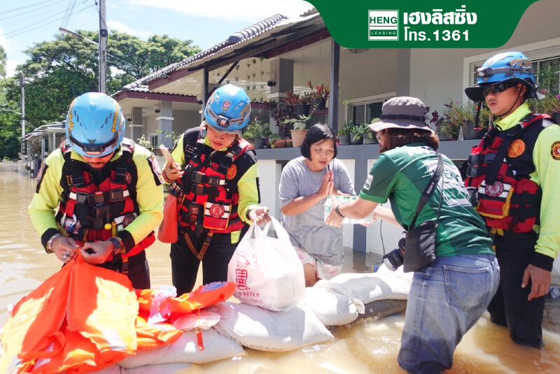 เฮงลิสซิ่งอาสา ลงพื้นที่แจกน้ำเฮงน้ำใจ เติมความช่วยเหลือภัยน้ำท่วมเชียงใหม่ 2567