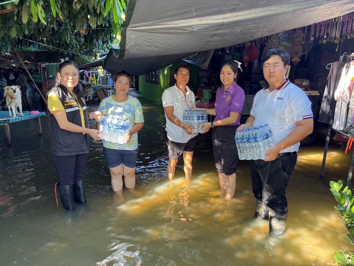 อธิบดีบุปผา รับข้อสั่งการ "รมว.พิพัฒน์" จัดทีมช่วยเหลือปชช.ที่ได้รับผลกระทบน้ำท่วมทุกจังหวัด