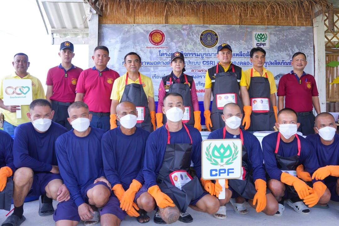 'Hub Poei Mae Klong' Fish Sauce Project Introduced to Combat Blackchin Tilapia