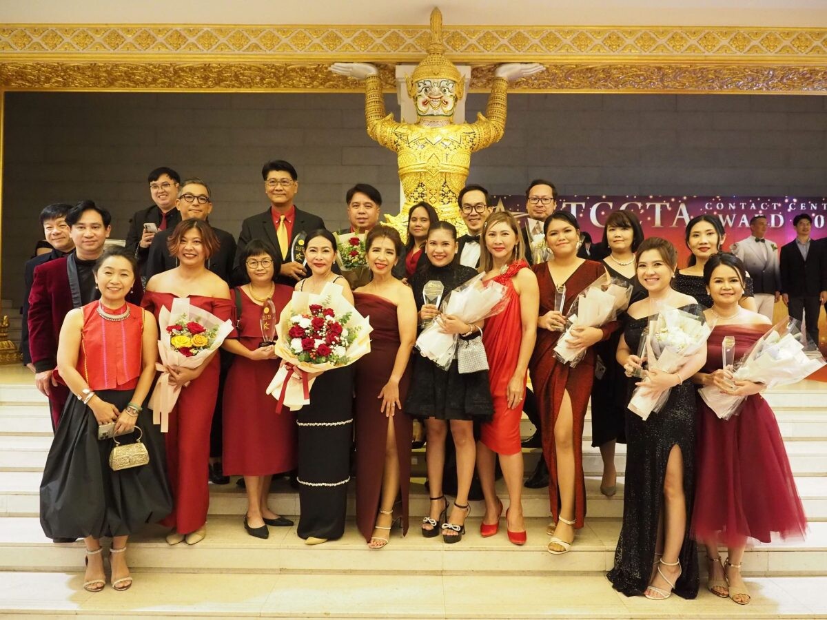 "ทรู คอร์ปอเรชั่น" คว้า 6 รางวัล The Best Contact Center Awards 2024 ย้ำความเป็นผู้นำด้านการบริการลูกค้า จากเวที "TCCTA Contact Center Awards 2024"