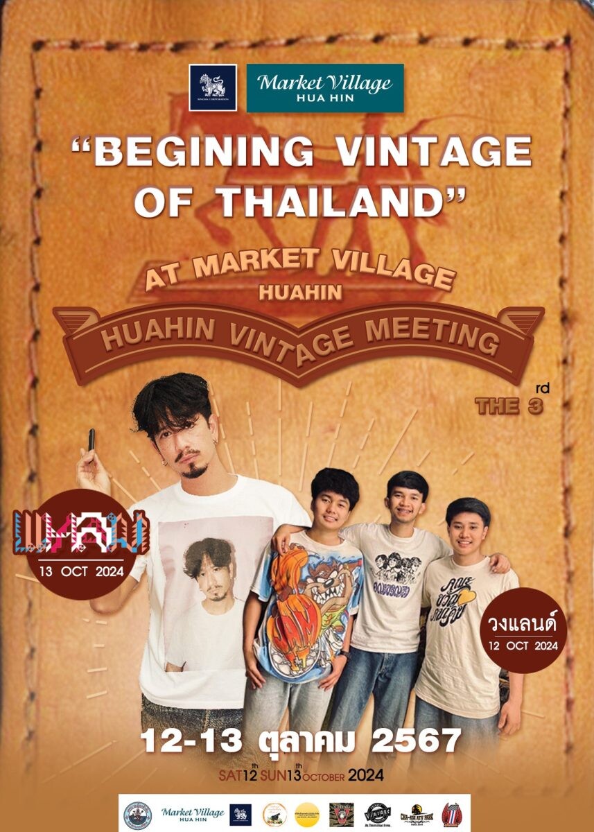 VINT AGE HUAHIN MEETING 2024