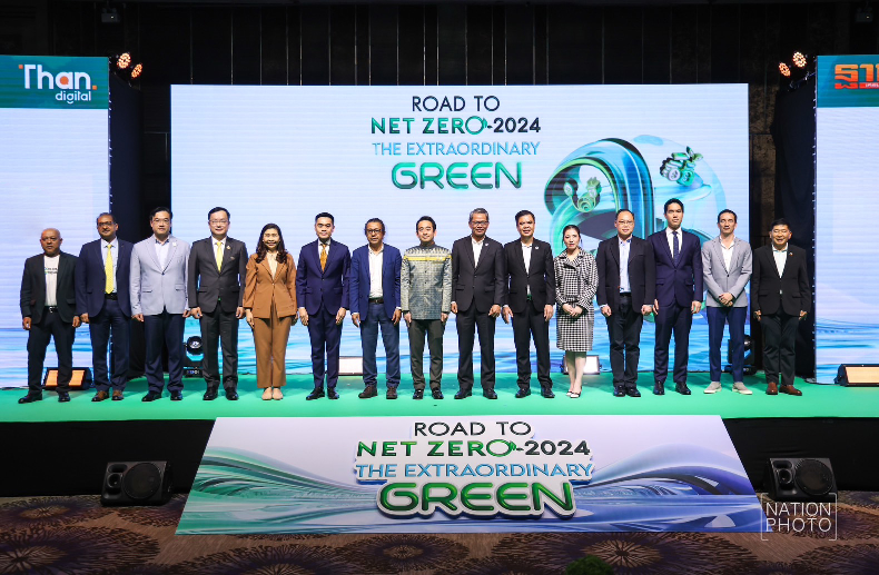 บีทีเอส กรุ๊ปฯ พร้อมผลักดันระบบขนส่งทางรางสู่ Net Zero