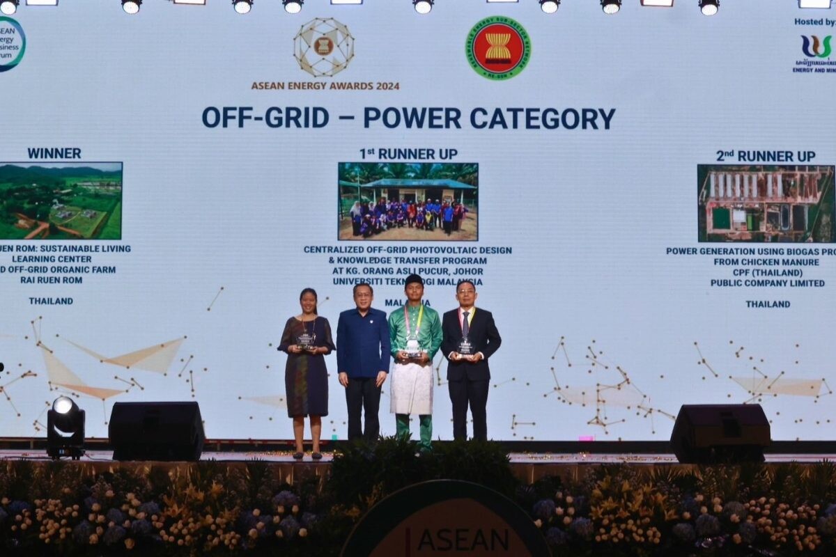 ซีพีเอฟ คว้ารางวัลดีเด่นด้านพลังงานทดแทนระดับภูมิภาค ASEAN Energy Project Awards 2024