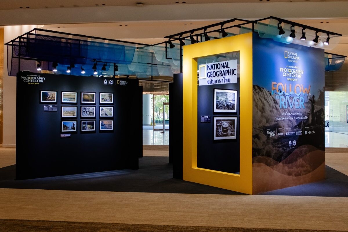 National Geographic Thailand จัดประกาศผลรางวัลประกวดภาพถ่ายสารคดี 10 ภาพเล่าเรื่อง 2024 "Follow the River"