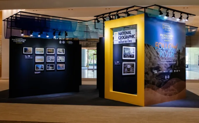 National Geographic Thailand จัดประกาศผลรางวัลประกวดภาพถ่ายสารคดี