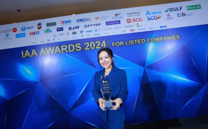 MASTER คว้า 3 รางวัล BEST CEO