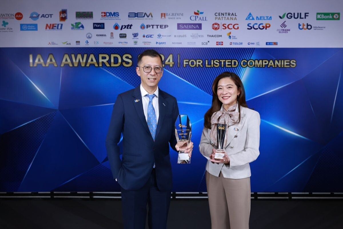 "ทีทีบี" คว้า 2 รางวัลจากเวที IAA AWARDS for Listed Companies 2024 ตอกย้ำศักยภาพผู้บริหารที่โดดเด่น พร้อมนำพาองค์กรเติบโตอย่างมีธรรมาภิบาล โปร่งใส และยั่งยืน