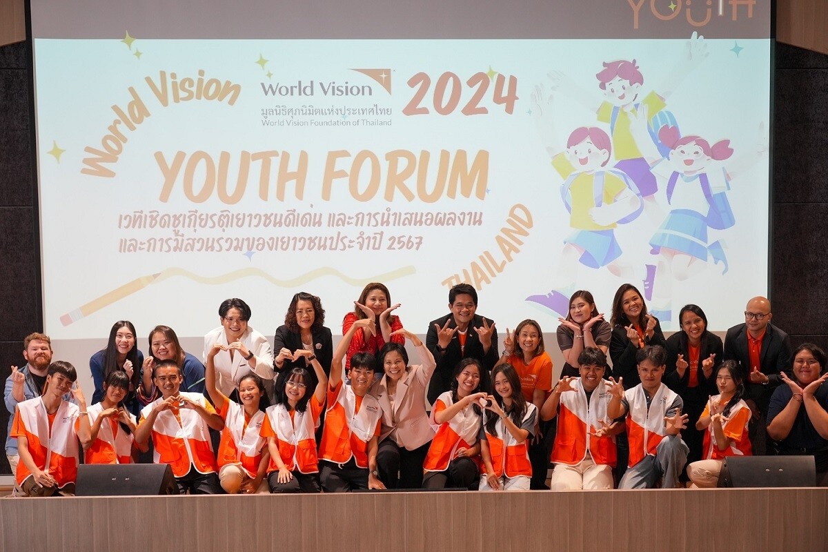 มูลนิธิศุภนิมิตฯ เปิดเวที Youth Forum 2024 พื้นที่แห่งความคิดสร้างสรรค์ต่อยอดสู่การมีส่วนร่วมในการพัฒนาเยาวชนอย่างยั่งยืน