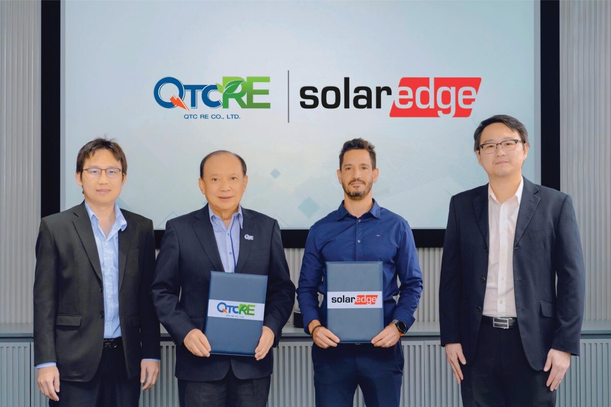 "QTC RE" ลงนาม "SolarEdge" ผู้นำด้านพลังงานโซลาร์อัจฉริยะ ด้วยโซลูชันระดับโลก