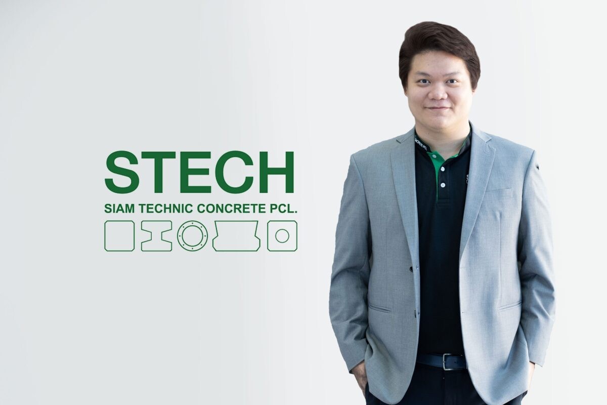 STECH ชูโรงงานคอนกรีตอัดแรงที่โดดเด่นเรื่อง ESG เดินหน้าใช้ "ลวดรักษ์โลก" และ "ปูนคาร์บอนต่ำ" เกาะธีมผลิตภัณฑ์รักษ์โลก