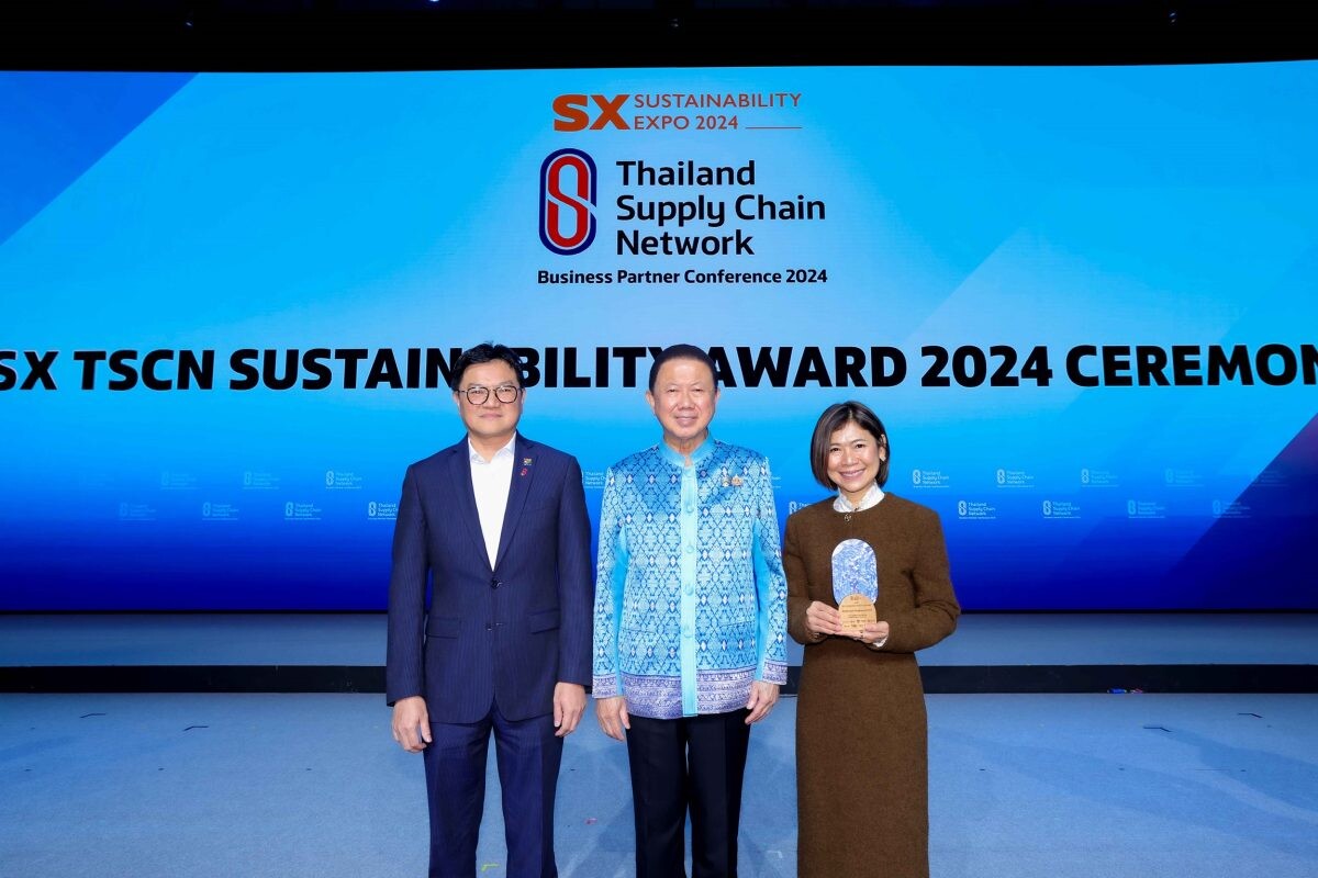 แรบบิทแคช จับมือ ศรีไทย คว้ารางวัล "TSCN Sustainability Award 2024" มุ่งสร้างความยั่งยืนทางองค์กรด้วยการดูแลพนักงานด้านการเงิน ปลดหนี้และป้องกันปัญหาหนี้นอกระบบ