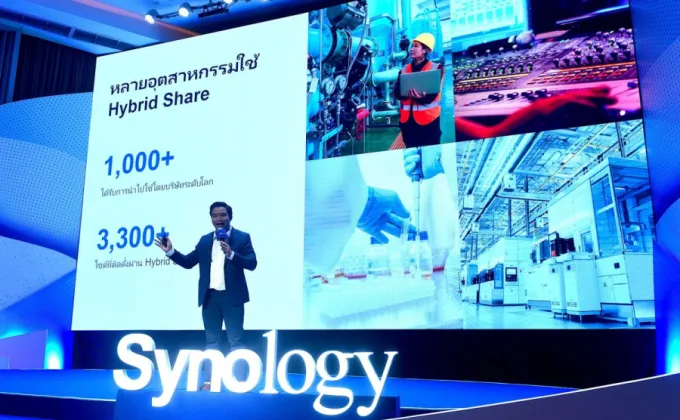 Synology เผยมัลแวร์เรียกค่าไถ่