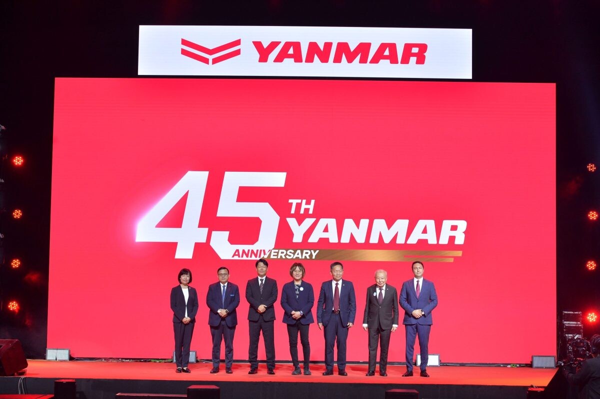 เปิดงานยิ่งใหญ่ "YANMAR SHOW FEST 2024"