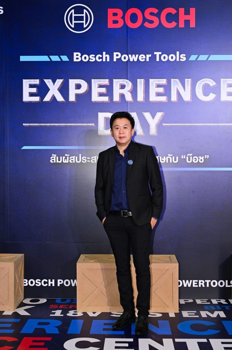 บ๊อชจัดงานใหญ่ส่งท้ายปี "Bosch Power Tools Users Experience Day 2024" ตอกย้ำผู้นำเครื่องมือช่างไร้สายต่อเนื่องเป็นปีที่ 3