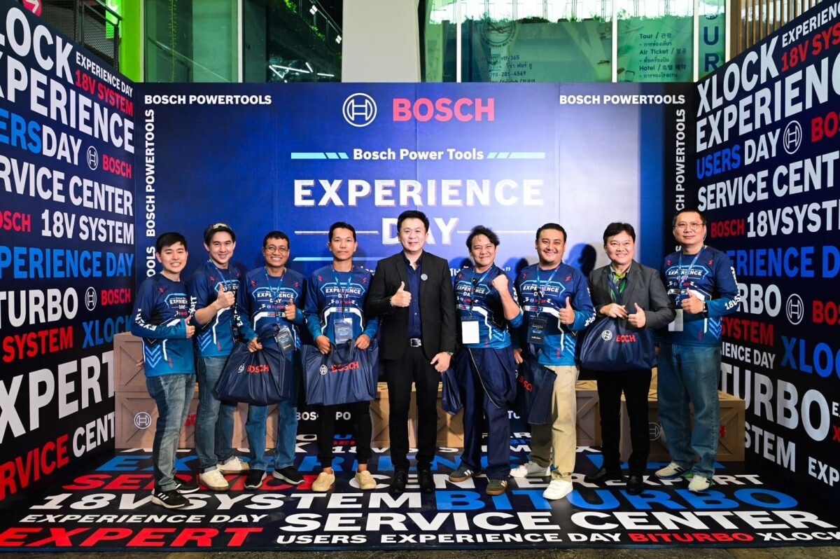 บ๊อชจัดงานใหญ่ส่งท้ายปี "Bosch Power Tools Users Experience Day 2024" ตอกย้ำผู้นำเครื่องมือช่างไร้สายต่อเนื่องเป็นปีที่ 3