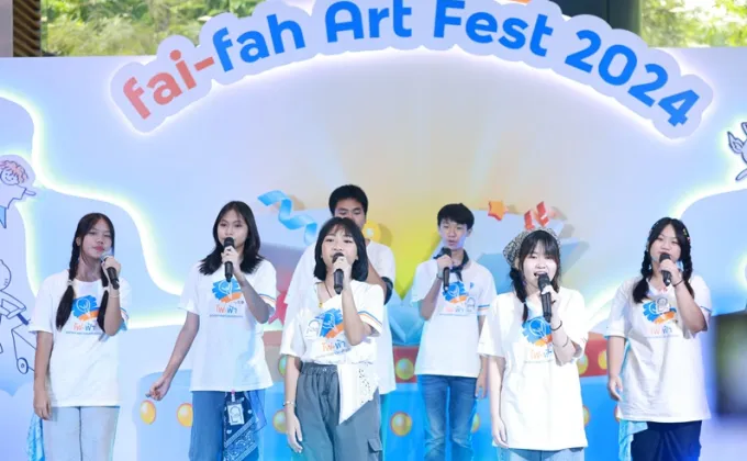 เริ่มแล้ว! fai-fah Art Fest 2024