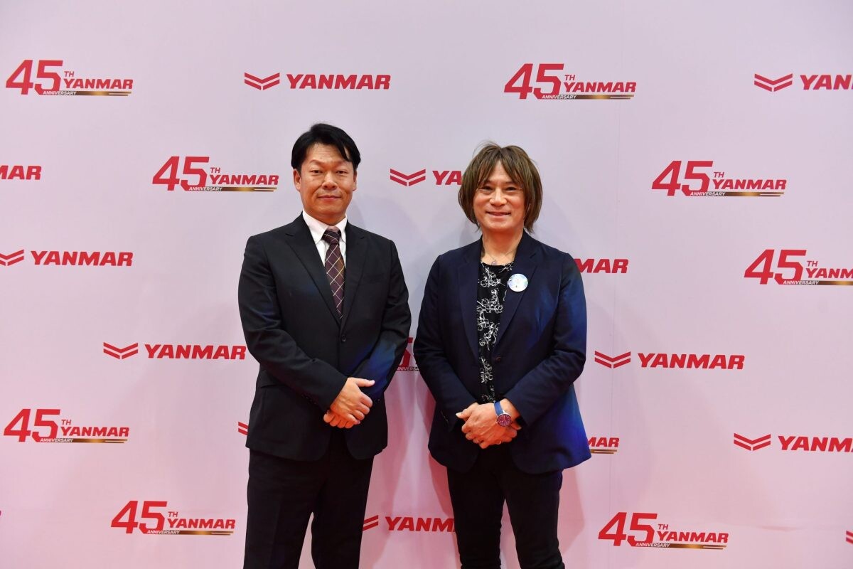 ยันม่าร์ ฉลองครบรอบ 45 ปีในประเทศไทย เผยนวัตกรรมล่าสุด ในงาน "YANMAR SHOW FEST 2024"