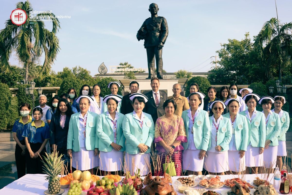 งานครบรอบ 17 ปี วันสถาปนาศูนย์การแพทย์ปัญญานันทภิกขุ ชลประทาน มหาวิทยาลัยศรีนครินทรวิโรฒ