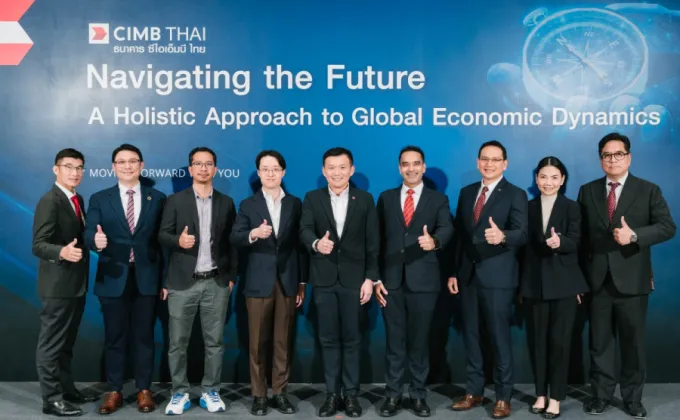 CIMB Thai หนุนบริษัทไทย ฝ่าคลื่นอนาคต