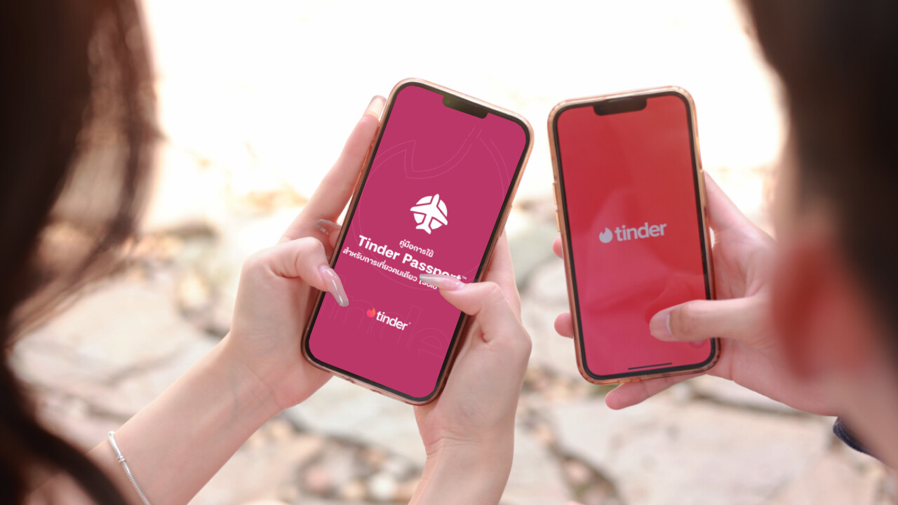 คนโสดสายลุยห้ามพลาด Tinder(R) ส่ง "คู่มือการใช้ Tinder Passport(TM) สำหรับการเที่ยวคนเดียว" เชื่อมต่อคนทุกมุมโลกได้เพียงปลายนิ้ว