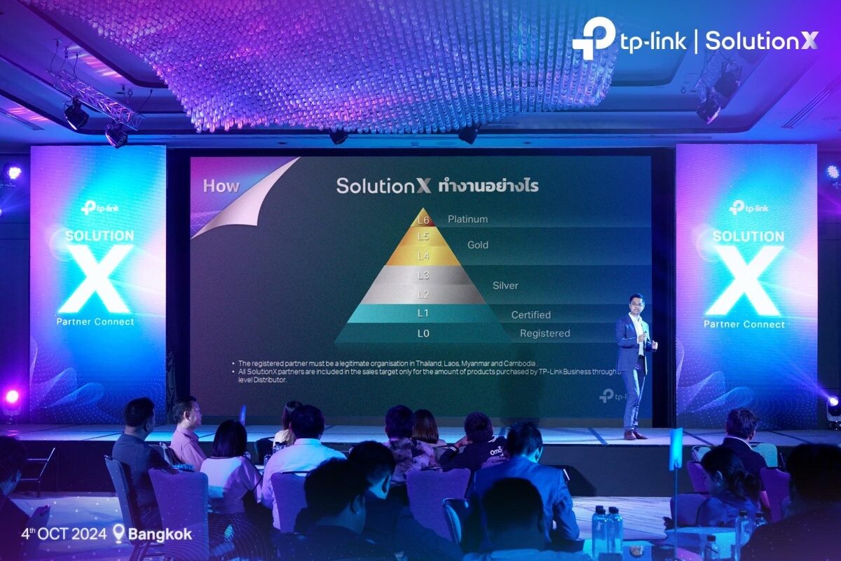 TP-Link เปิดตัวพาร์ทเนอร์โปรแกรม SolutionX เพื่อมอบสิทธิประโยชน์แก่พันธมิตรทางธุรกิจ