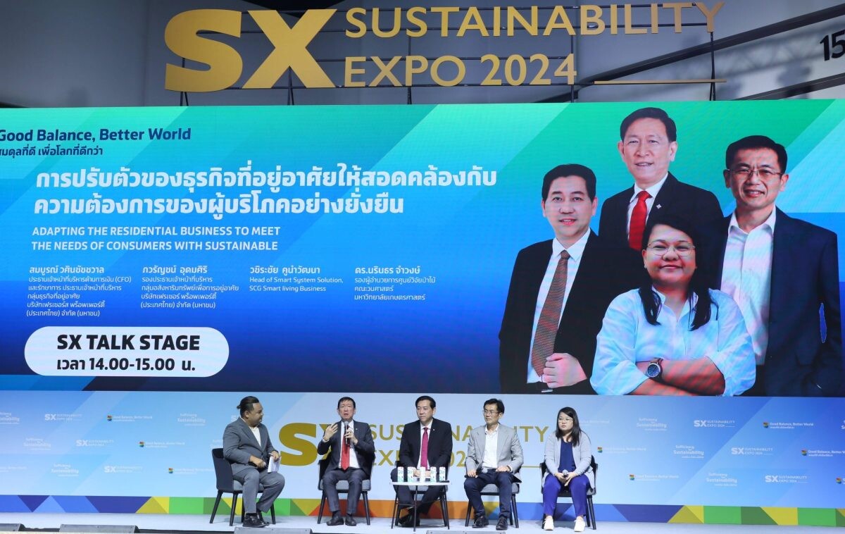 เฟรเซอร์ส พร็อพเพอร์ตี้ ประเทศไทย ผนึกกำลังพันธมิตรปรับตัวรับเทรนด์ที่อยู่อาศัยยั่งยืนทั้งซัพพลายเชน ตั้งเป้าลดปล่อยก๊าซเรือนกระจกลง 42% ภายในปี 2573