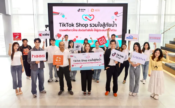 TikTok Shop รวมใจสู้ภัยน้ำ X ท็อปครีเอเตอร์