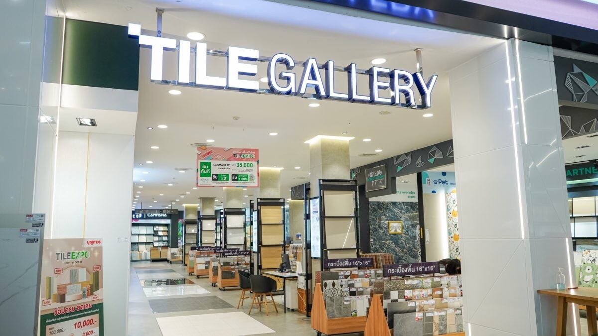 บุญถาวร จัดแคมเปญ Tile Expo 2024 ตอกย้ำผู้นำกระเบื้อง พร้อมดันวัสดุปิดผิวเอาใจลูกค้า เพิ่มทางเลือก เติมไอเดียแต่งบ้าน