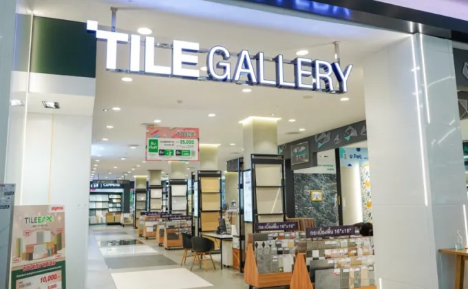 บุญถาวร จัดแคมเปญ Tile Expo 2024