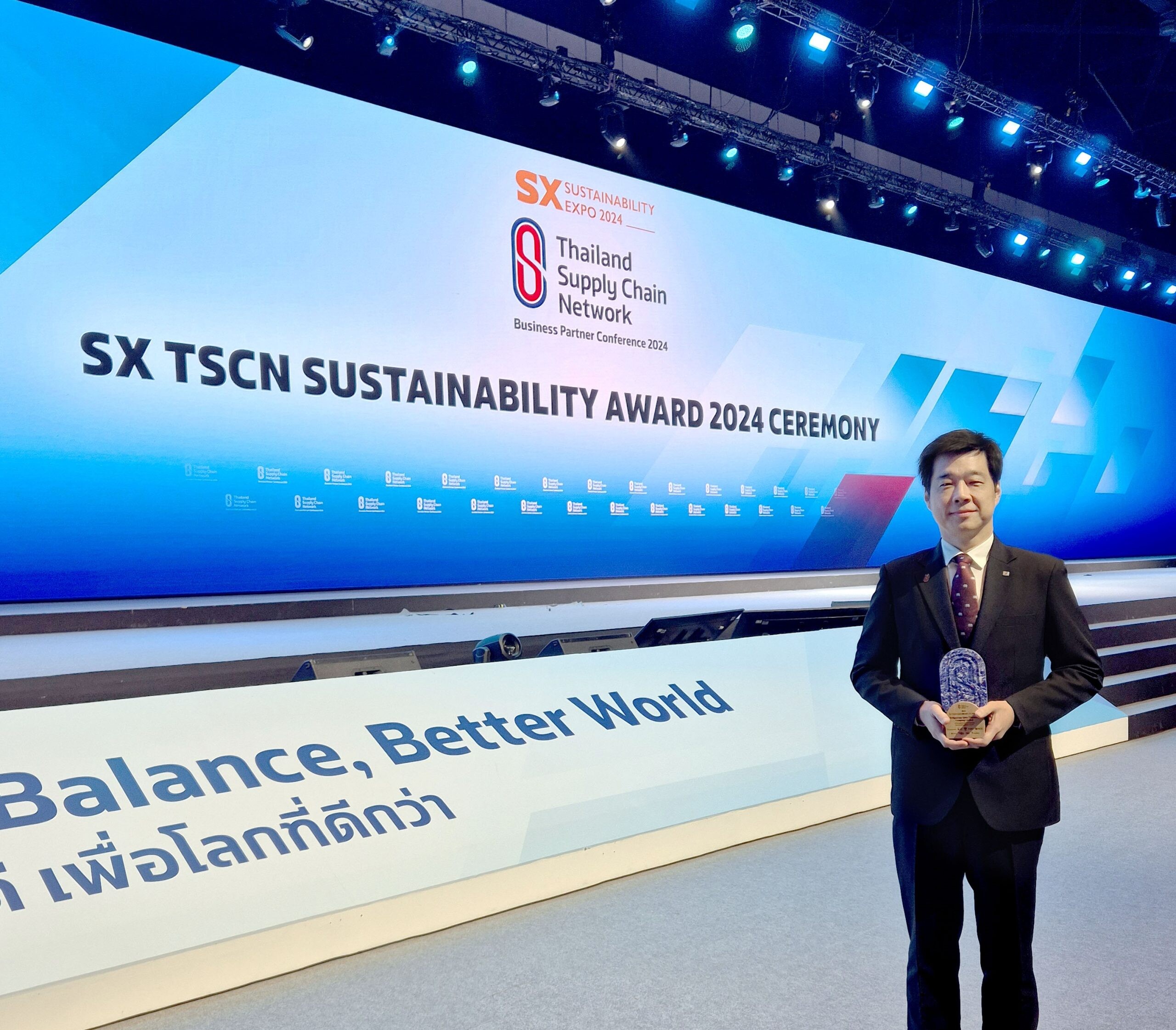 บริดจสโตนรับ 2 รางวัลอันทรงเกียรติจากไทยเบฟเวอเรจ "Business Partner Award 2024 (Gold Award)" และ "Sustainability Award" สะท้อนความสำเร็จในฐานะองค์กรพันธมิตรที่มุ่งมั่นส่งมอบคุณค่าร่วมและยกระดับความยั่งยืนสู่สังคมไทย