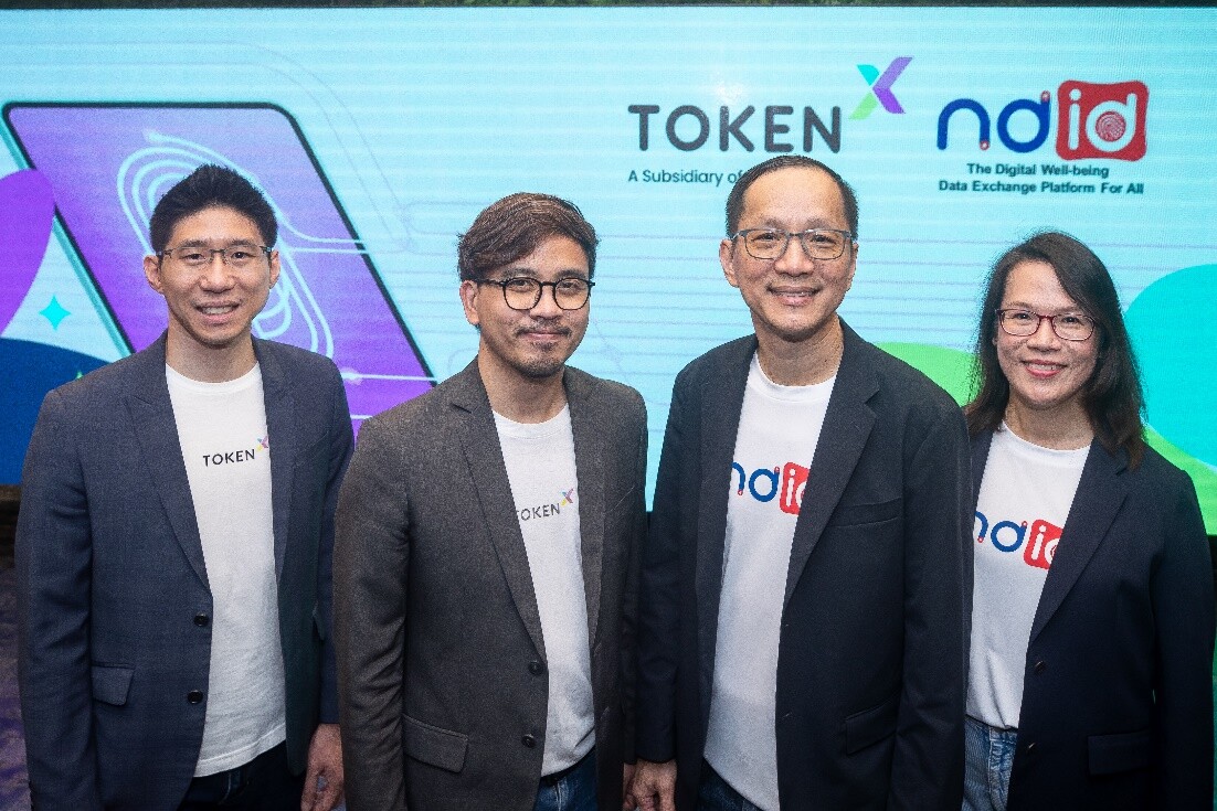 Token X จับมือ NDID เปิดให้บริการพิสูจน์และยืนยันตัวตนทางดิจิทัล เตรียมพร้อมนักลงทุนสู่การลงทุนโทเคนดิจิทัลอย่างปลอดภัย ทั่วถึง และรวดเร็ว