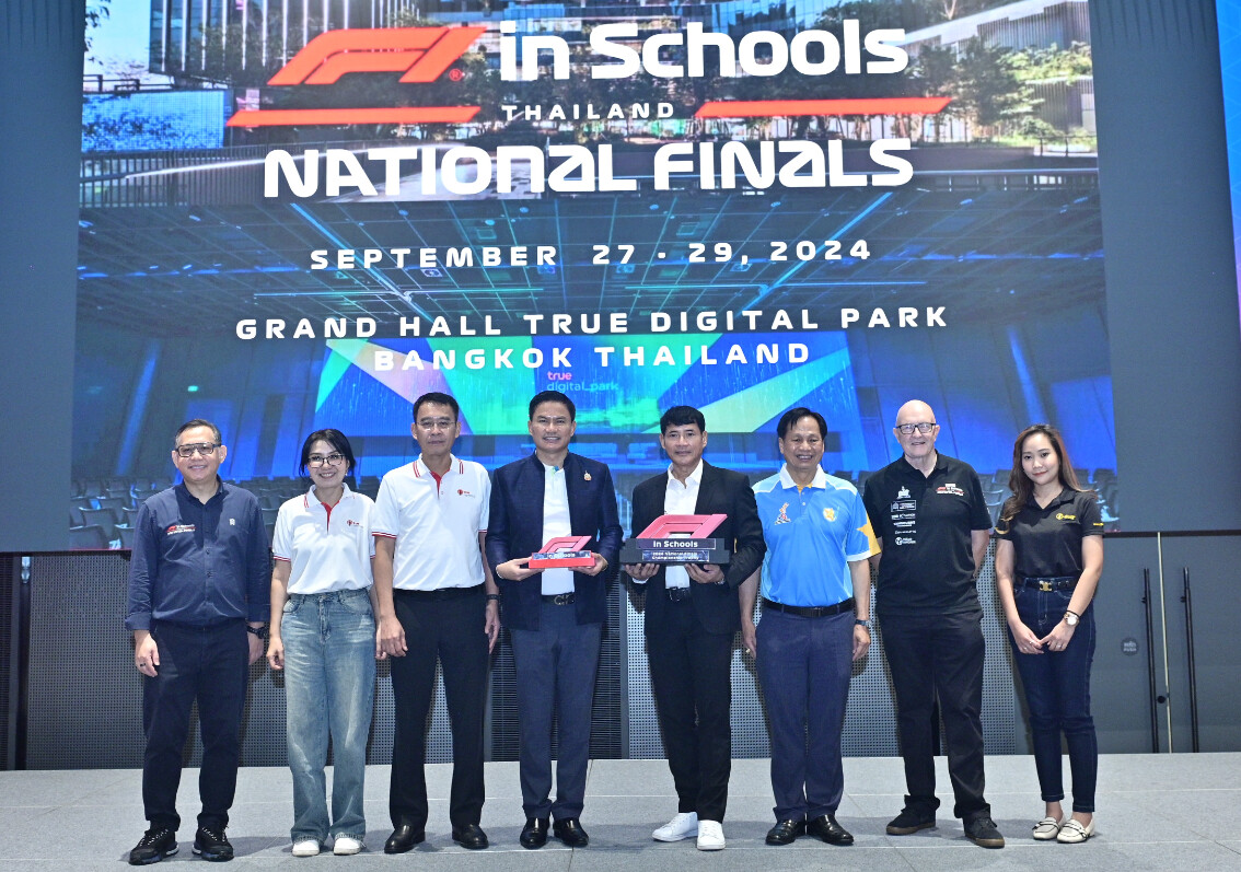 Thailand Hosts Successful F1 in Schools National Finals 2024 with Excitement &amp; Grandeur at True Digital Park