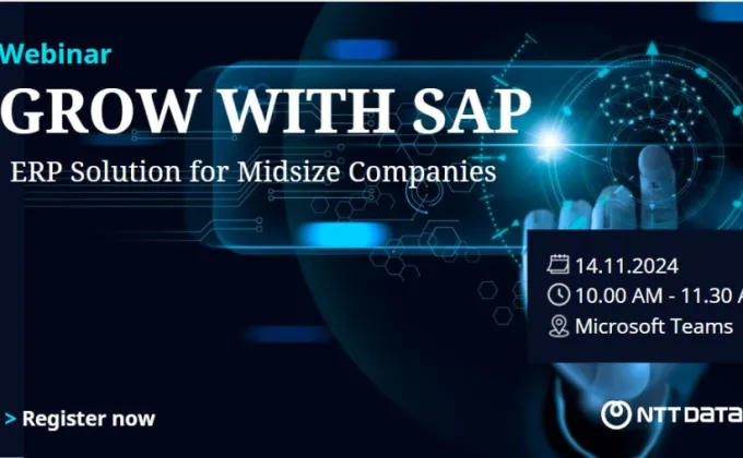 GROW with SAP - ERP Solution for