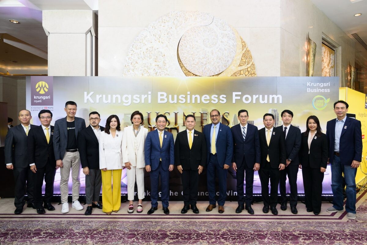 Krungsri Business Forum 2024 themed "BUSINESS TITANS: Breaking the Ground to Win" to boost growth for now and next business titans